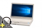  Let's note CF-NX3(マイク付きUSBヘッドセット付属)(37887_head)　中古ノートパソコン、Panasonic（パナソニック）、Windows10、2.0kg 以下