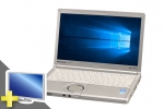  Let's note CF-NX3(20インチワイド液晶ディスプレイセット)(37652_dp20)　中古ノートパソコン、Panasonic（パナソニック）、Windows10、HDD 300GB以上
