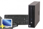 ProDesk 600 G2 SFF (20インチワイド液晶ディスプレイセット)(38543_dp20)　中古デスクトップパソコン、HP（ヒューレットパッカード）、4GB～
