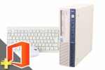 Mate MK32M/B-H(Microsoft Office Personal 2019付属)(38477_m19ps)　中古デスクトップパソコン、NEC、4～8GB