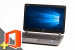 ProBook 450 G2　※テンキー付(Microsoft Office Personal 2019付属)(38735_m19ps)　中古ノートパソコン、HP（ヒューレットパッカード）、無線LANを追加できるモデル