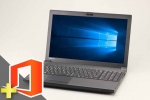 Satellite B654/M　※テンキー付(Microsoft Office Personal 2019付属)(38630_m19ps)　中古ノートパソコン、Dynabook（東芝）、Windows10、ワード・エクセル付き