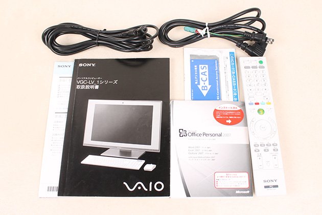 VAIO VGC-LV51JGB 地上デジタルTV機能付(21346、05) 拡大