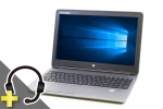 ProBook 650 G1(マイク付きUSBヘッドセット付属)　※テンキー付(38637_head)　中古ノートパソコン、HP（ヒューレットパッカード）、Windows10、SSD 240GB以上