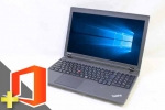 ThinkPad L540　※テンキー付(Microsoft Office Home and Business 2019付属)(38749_m19hb)　中古ノートパソコン、Lenovo（レノボ、IBM）、Windows10、WEBカメラなし