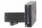 【即納パソコン】 Z240 SFF Workstation(SSD新品)(38843)　中古デスクトップパソコン、HP（ヒューレットパッカード）、Windows10、Intel Xeon