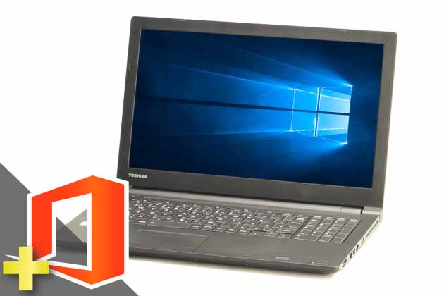 dynabook B65/B(Microsoft Office Personal 2019付属)(SSD新品)　※テンキー付(38872_m19ps) 拡大