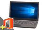dynabook Satellite B35/R(Microsoft Office Personal 2019付属)(SSD新品)　※テンキー付(38352_m19ps)　中古ノートパソコン、4GB