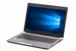 【即納パソコン】dynabook R63/Y(39749)　中古ノートパソコン、Dynabook（東芝）、Windows10、SSD 120GB以上