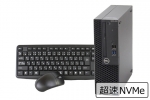 【即納パソコン】OptiPlex 3050 SFF(SSD新品)(39840)　中古デスクトップパソコン、DELL（デル）、40,000円～49,999円