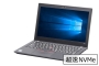 【即納パソコン】ThinkPad X280(SSD新品)(39834)