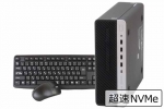【即納パソコン】ProDesk 600 G4 SFF(SSD新品)(HDD新品)(40138)　中古デスクトップパソコン