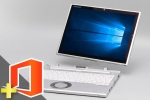 Let's note CF-XZ6(Microsoft Office Home and Business 2021付属)(SSD新品)(39385_m21hb)　中古ノートパソコン、Panasonic（パナソニック）、Windows10、WEBカメラ搭載
