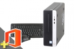 ProDesk 400 G4 SFF(Microsoft Office Home and Business 2021付属)(SSD新品)(39002_m21hb)　中古デスクトップパソコン、HP（ヒューレットパッカード）、4GB～