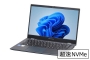 【即納パソコン】dynabook G83/HS (Win11pro64)(SSD新品)(41304)