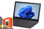 dynabook B55/M  (Win11pro64)(SSD新品)　※テンキー付(Microsoft Office Home and Business 2021付属)(40253_m21hb)　中古ノートパソコン、i5 8gb 