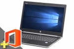 ProBook 450 G5　※テンキー付(Microsoft Office Personal 2021付属)(40194_m21ps)　中古ノートパソコン、HP（ヒューレットパッカード）、Windows10、ワード・エクセル付き