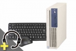 Mate MK37L/B-T(マイク付きUSBヘッドセット付属)(40389_head)　中古デスクトップパソコン、NEC、Windows10、HDD 500GB以上
