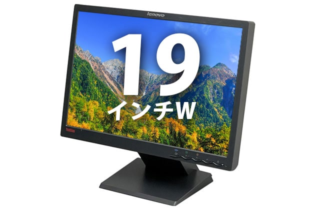  19インチワイド液晶ディスプレイ Lenovo ThinkVision L197(40413) 拡大