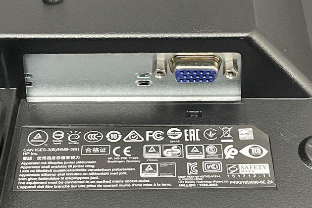  19.5インチワイド液晶ディスプレイ HP V203p(40418、03) 拡大
