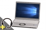 Let's note CF-SZ5 (マイク付きUSBヘッドセット付属)(40516_head)　中古ノートパソコン、Panasonic（パナソニック）、Windows10、2.0kg 以下