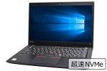【即納パソコン】ThinkPad X390(42040)　中古ノートパソコン、Lenovo（レノボ、IBM）、30,000円～39,999円