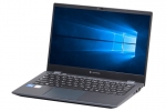 【即納パソコン】dynabook G83/HU(SSD新品)(40700)　中古ノートパソコン、Windows10、Intel Core i7