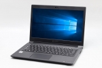 【即納パソコン】dynabook S73/FR(40760)　中古ノートパソコン、Dynabook（東芝）、Windows10、無線LAN対応モデル