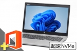 ProBook 650 G4 (Win11pro64)(SSD新品)　※テンキー付(Microsoft Office Home and Business 2021付属)(39651_m21hb)　中古ノートパソコン、HP（ヒューレットパッカード）、15～17インチ