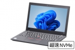 【即納パソコン】ThinkPad X280 (Win11pro64)(SSD新品)(41968)　中古ノートパソコン、4GB～