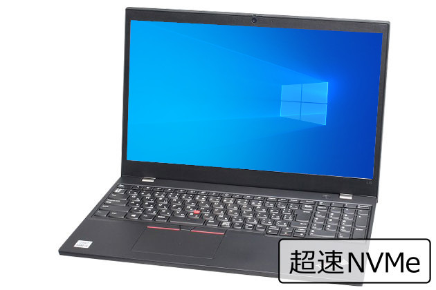 【即納パソコン】ThinkPad L15 Gen1(SSD新品)　※テンキー付(42114) 拡大