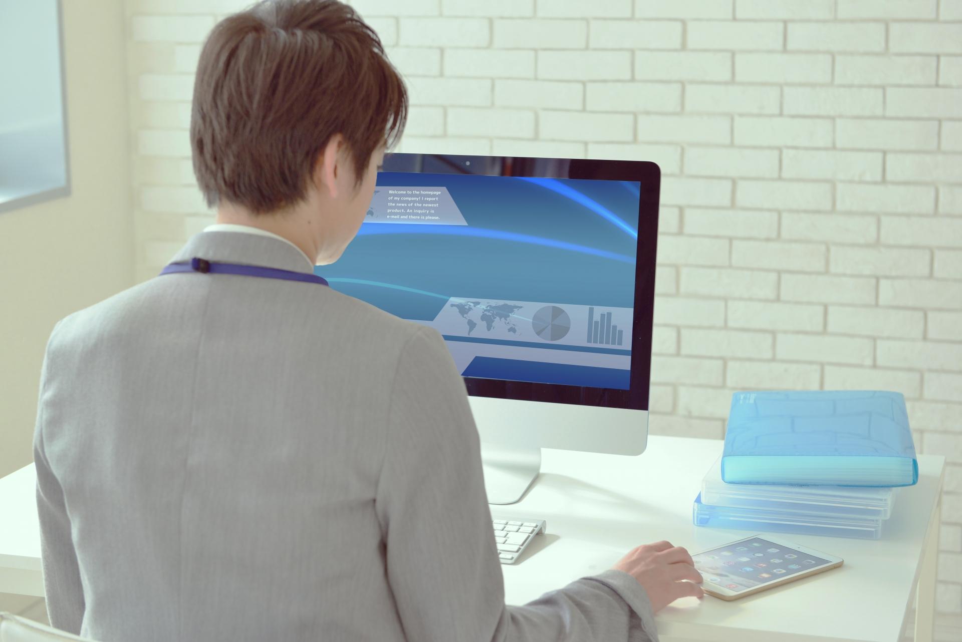 まとめのイメージ