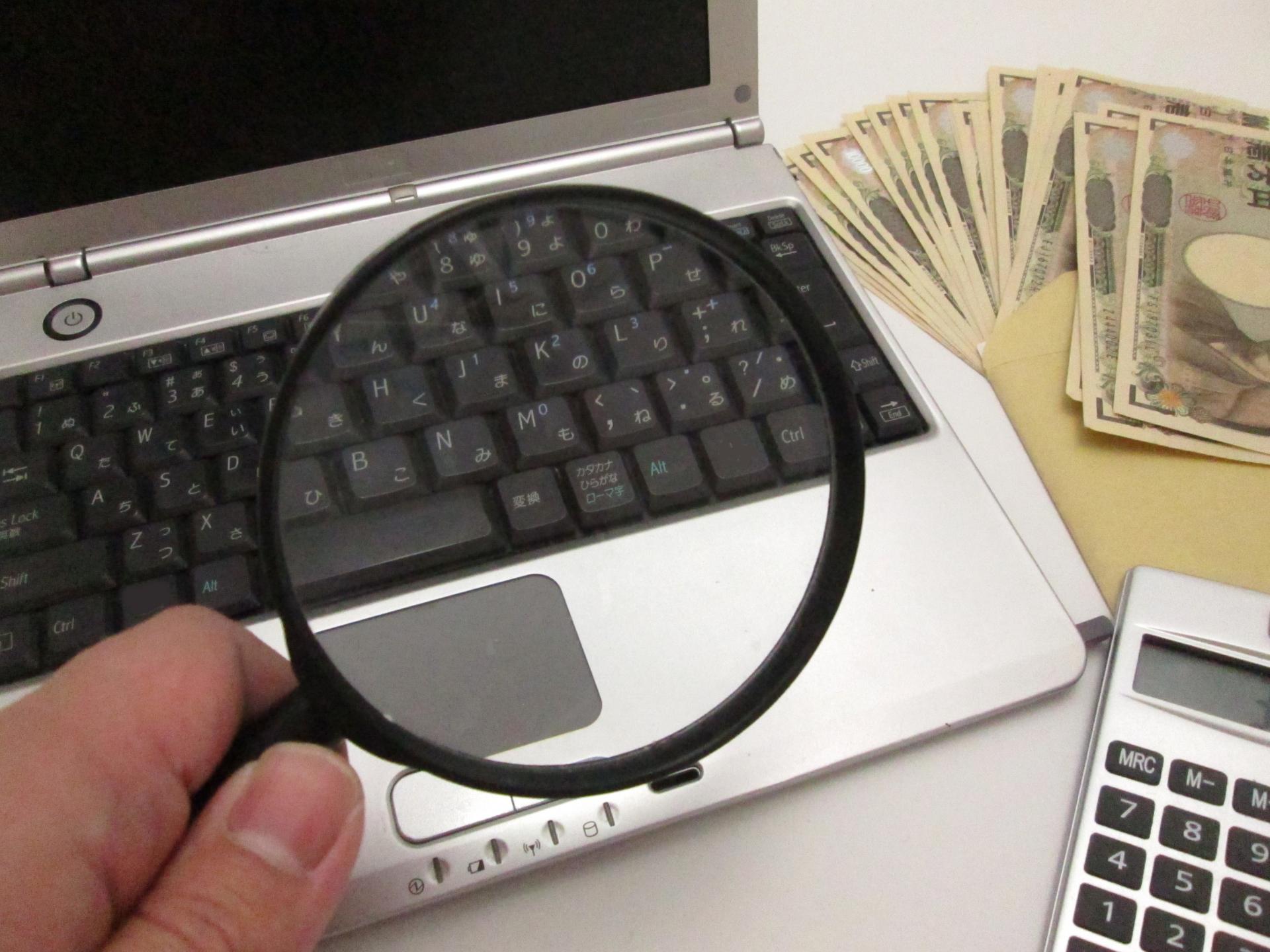 まとめのイメージ