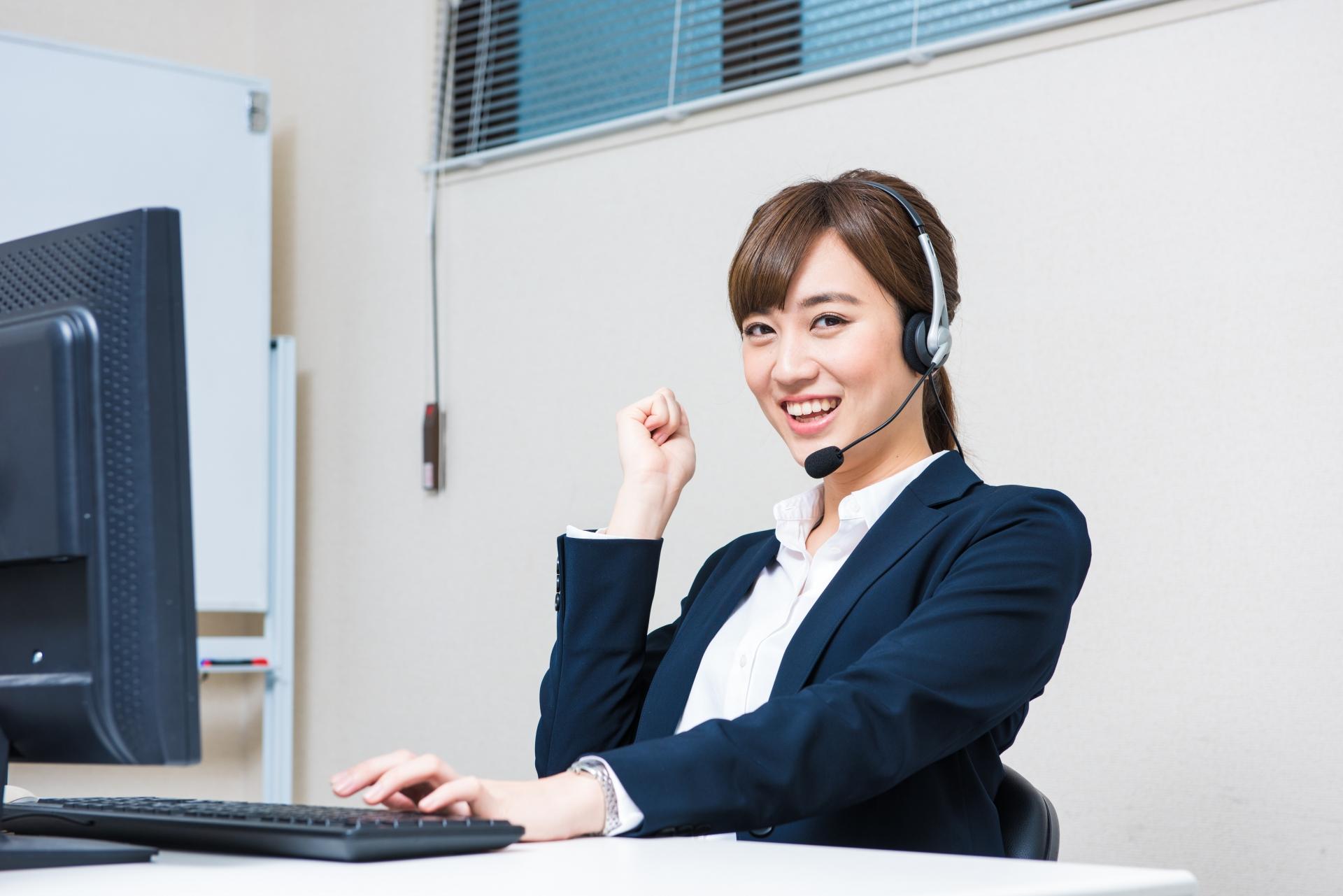 まとめのイメージ