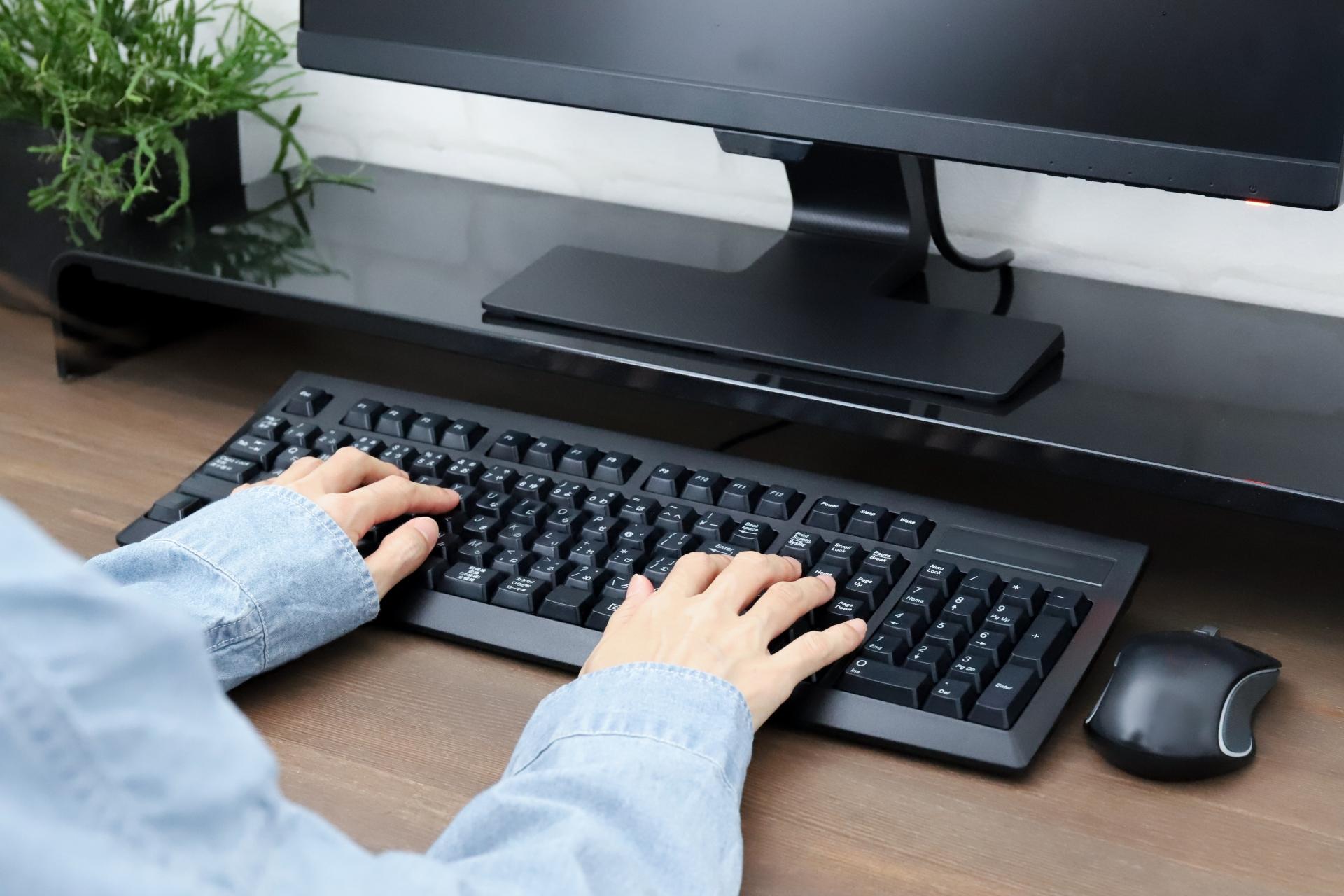 購入前確認のイメージ