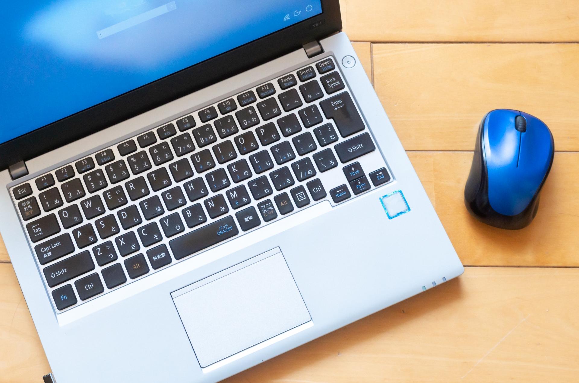 個人購入の可否イメージ