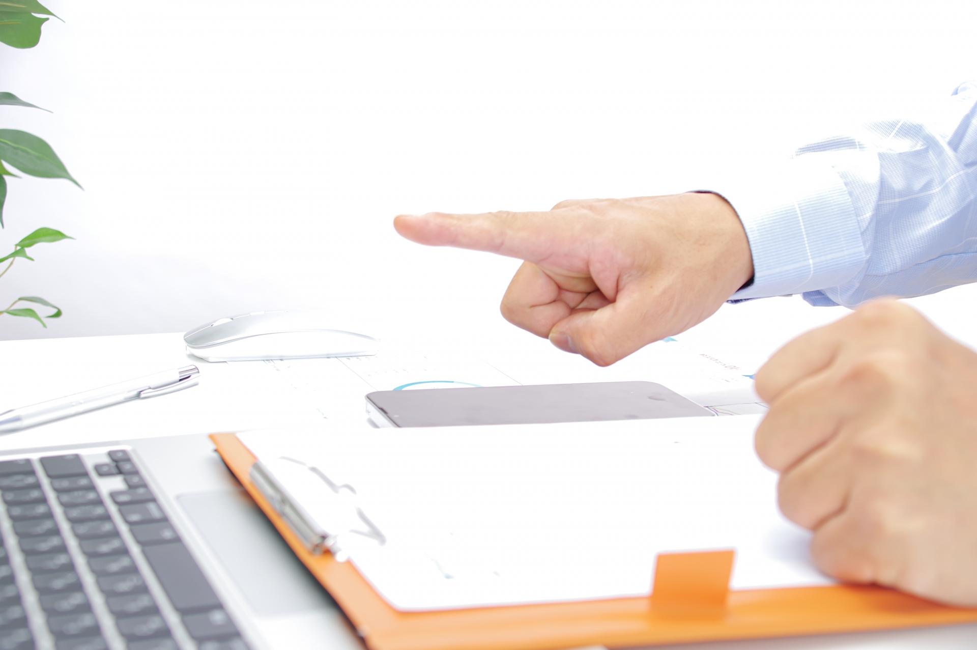 ライセンス確認のイメージ