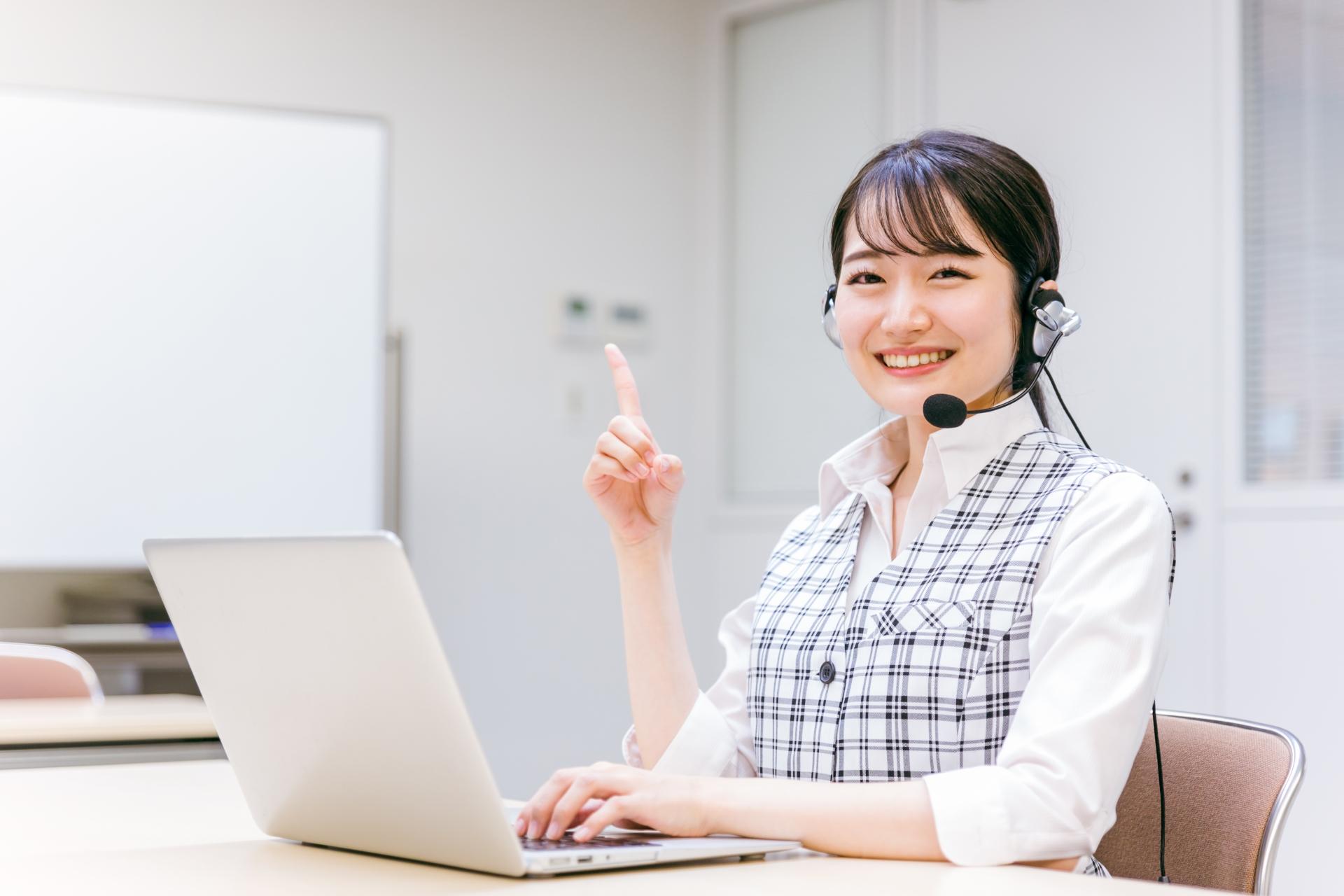 まとめのイメージ