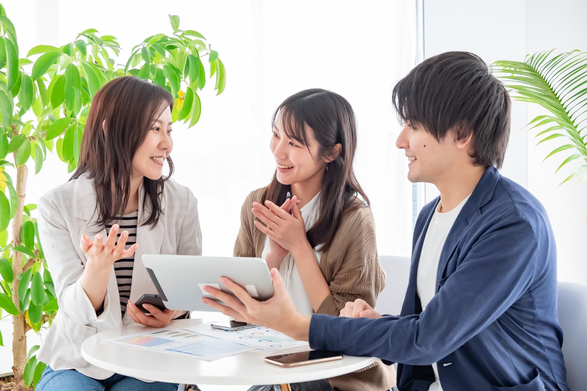 使用目的明確化のイメージ