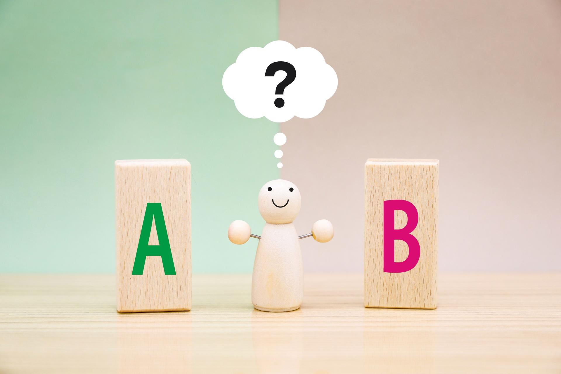 世代別比較のイメージ