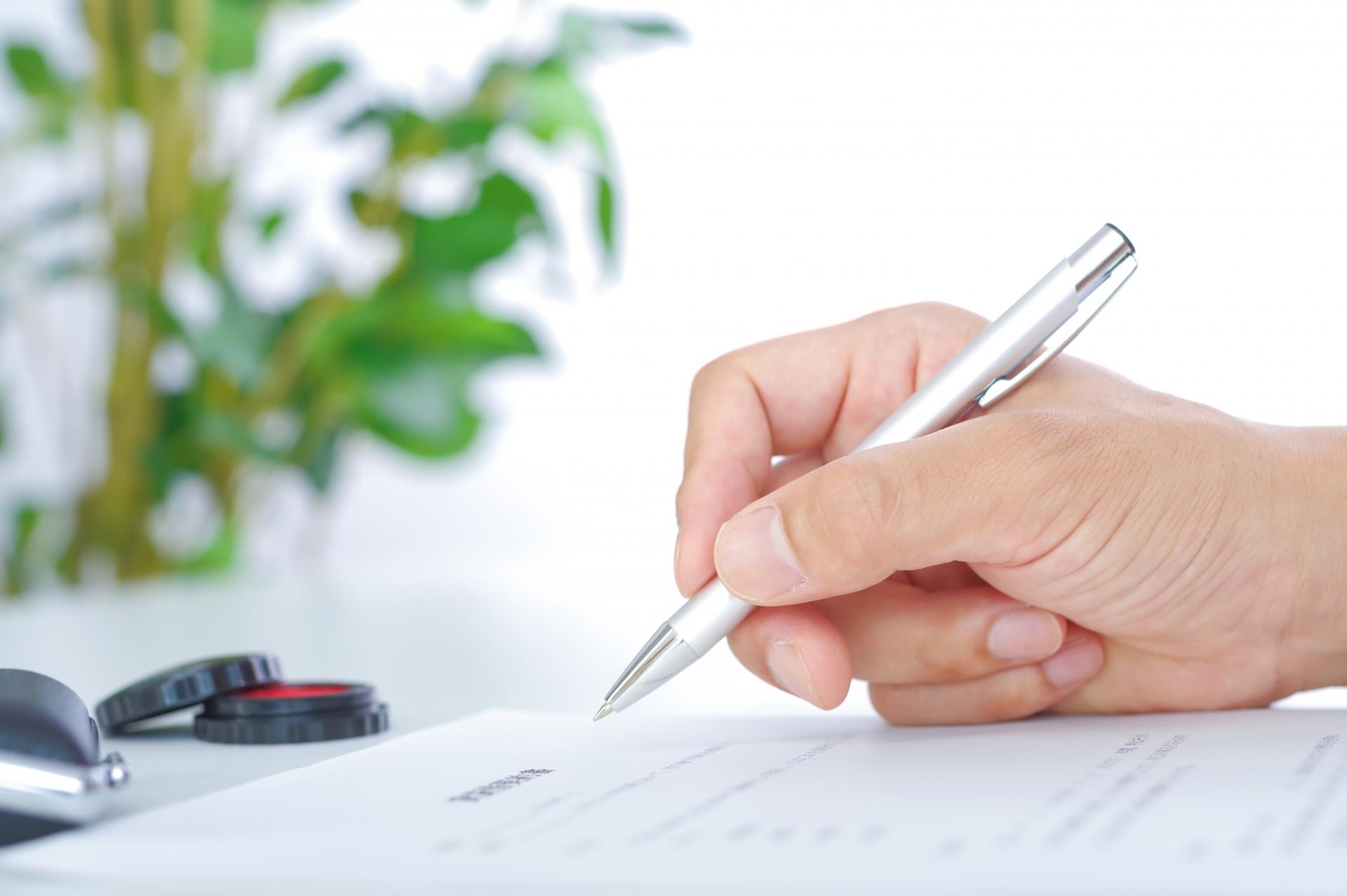 5年契約相場のイメージ