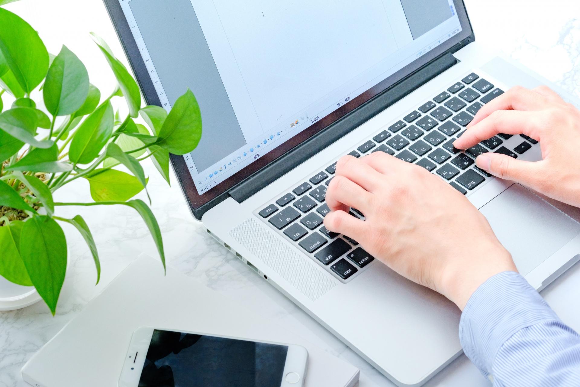 スペック確認のイメージ