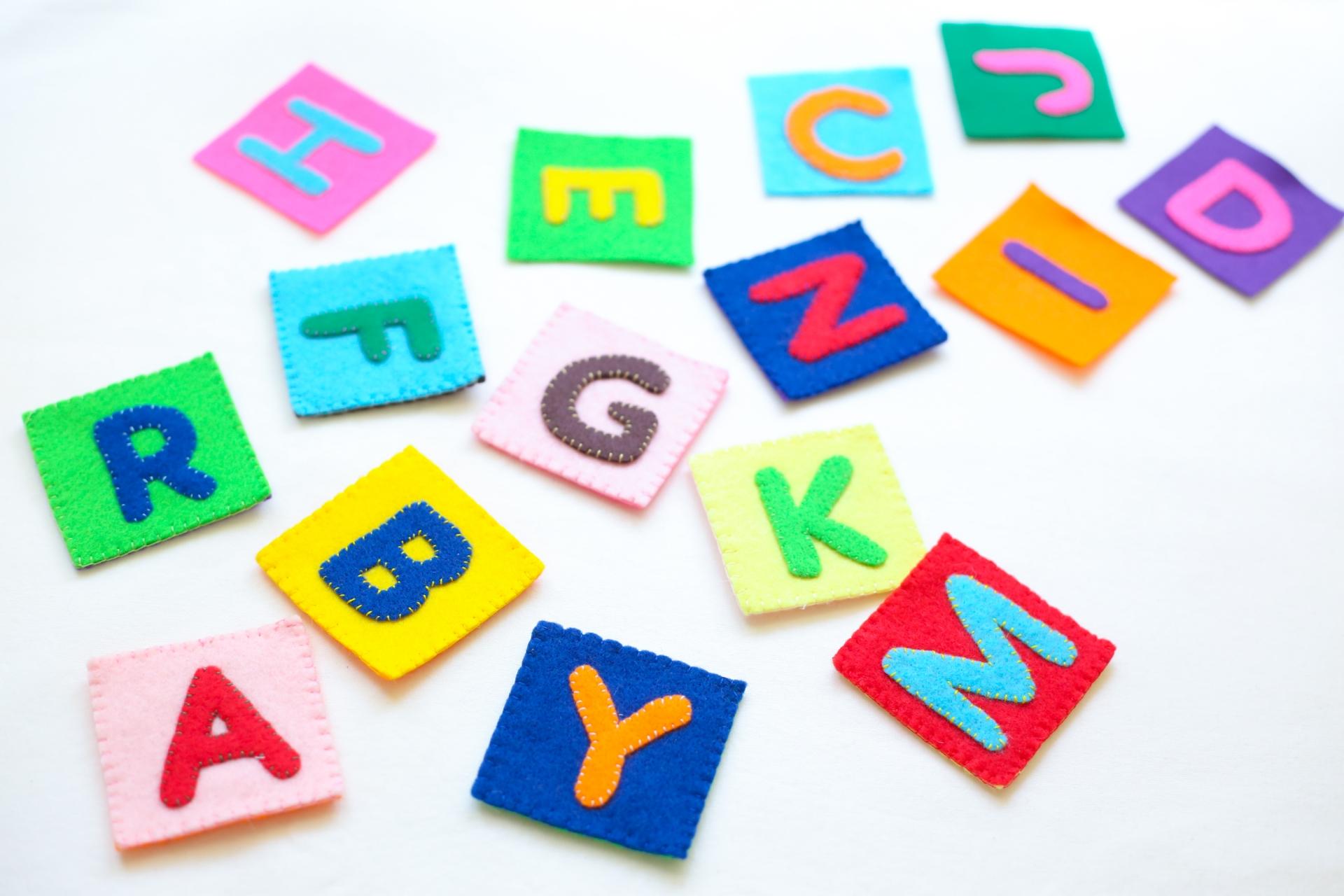 サフィックスのイメージ