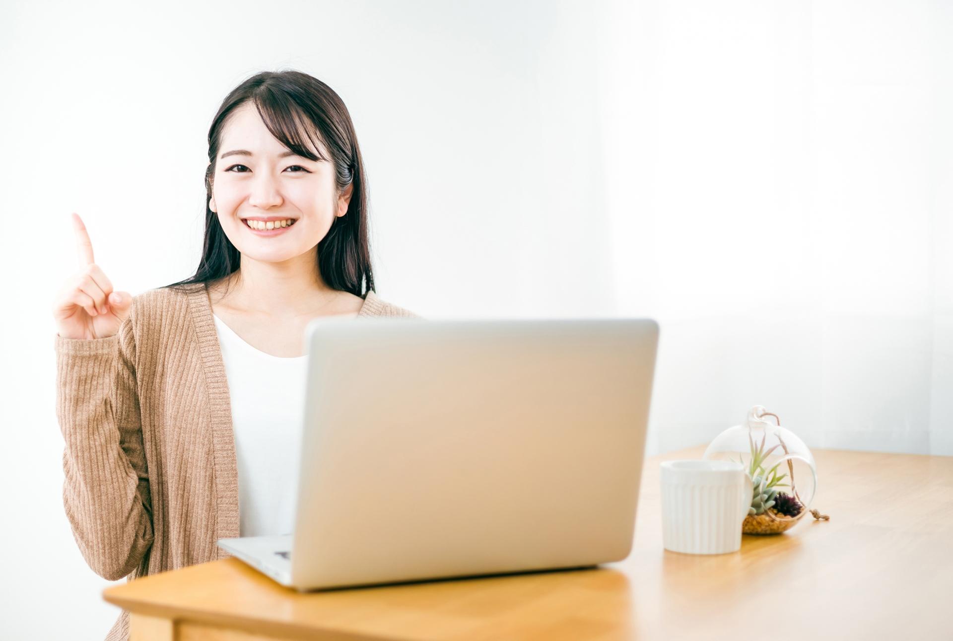 必要スペックのイメージ