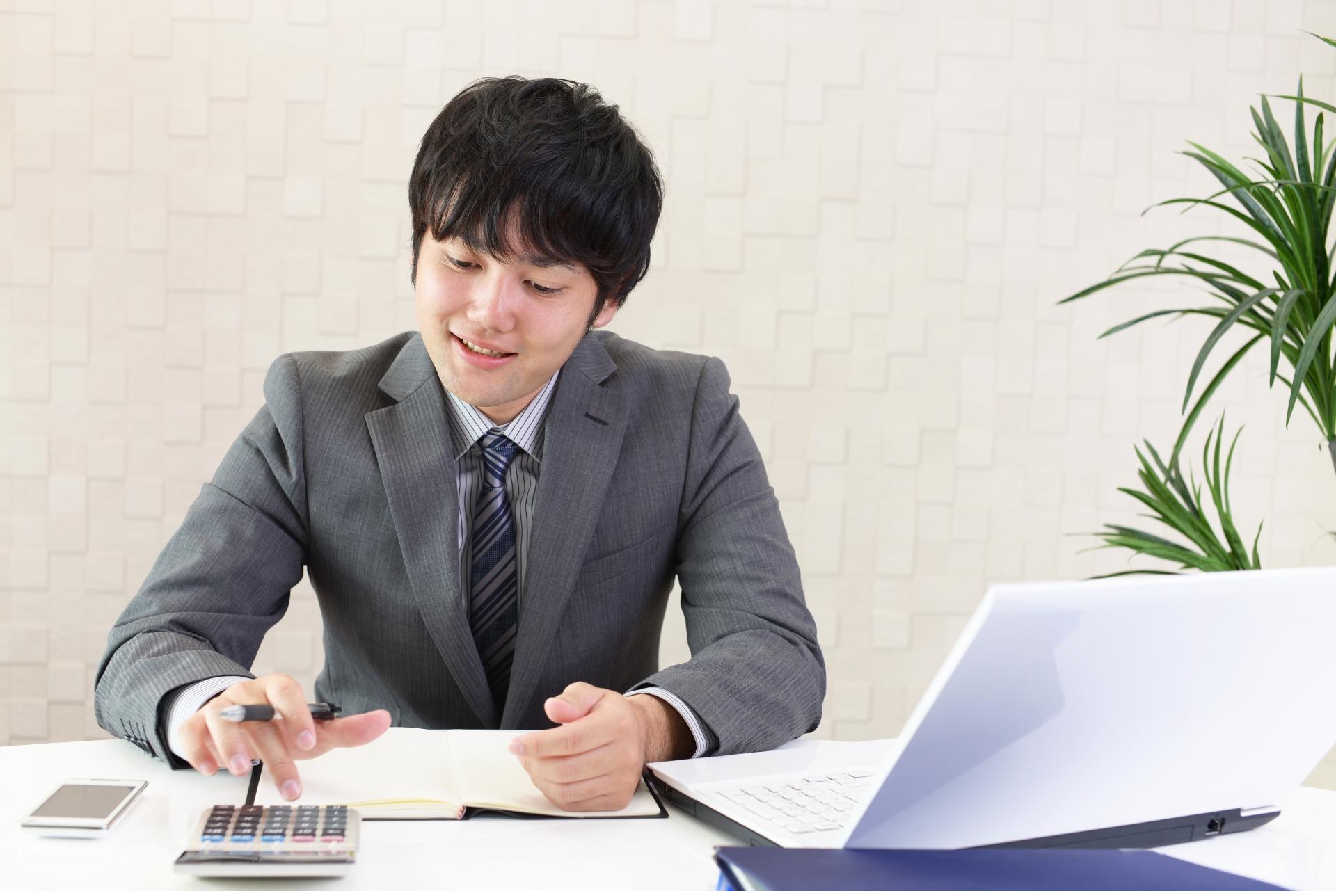 20-30万円の仕訳イメージ