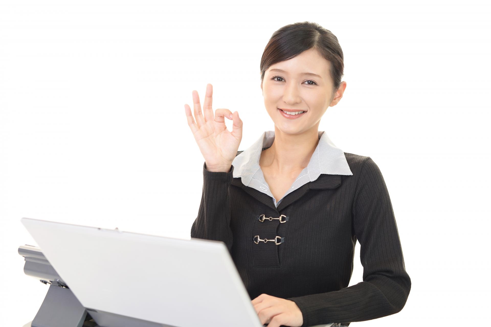 予算内で購入するポイントイメージ