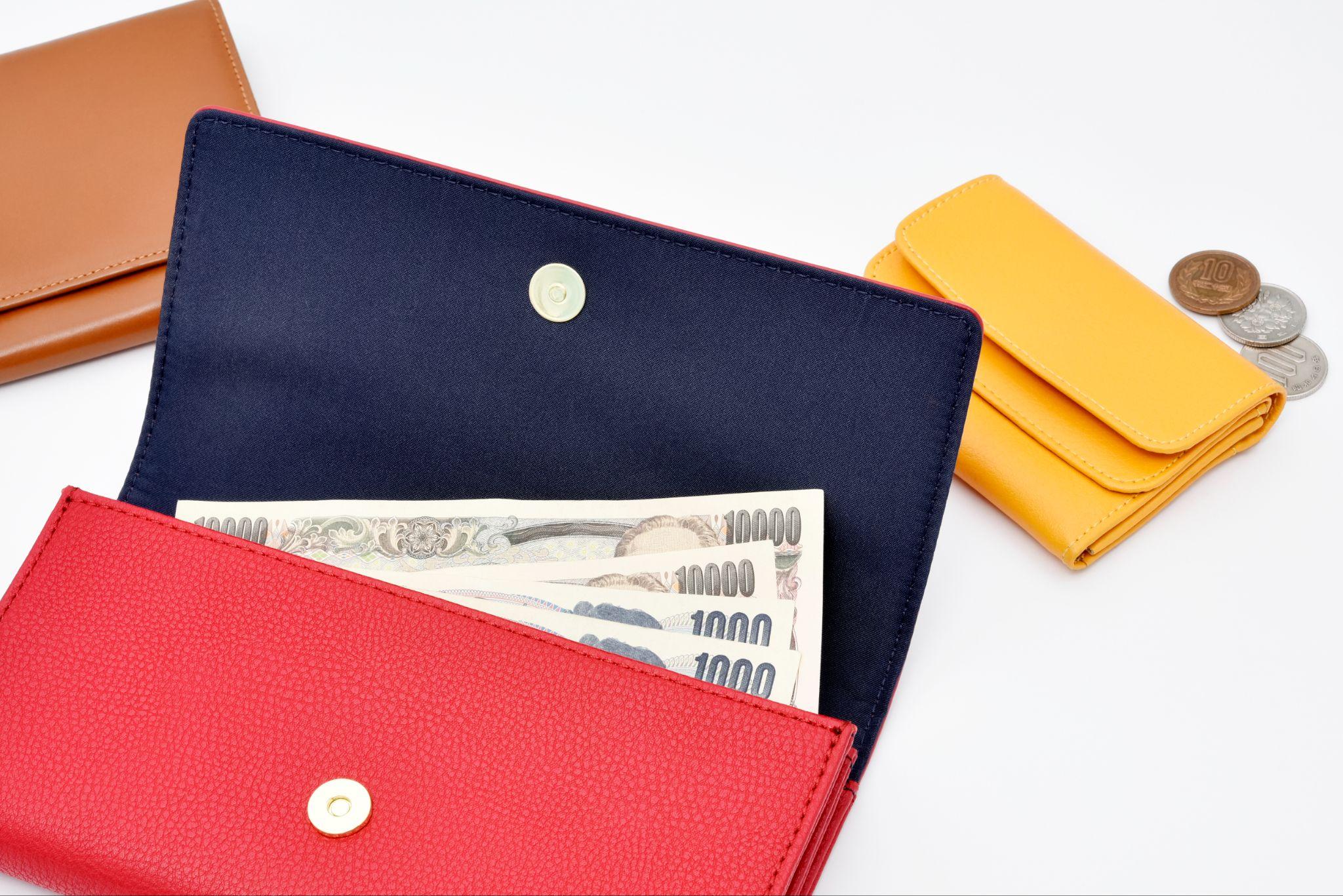 価格の違いイメージ