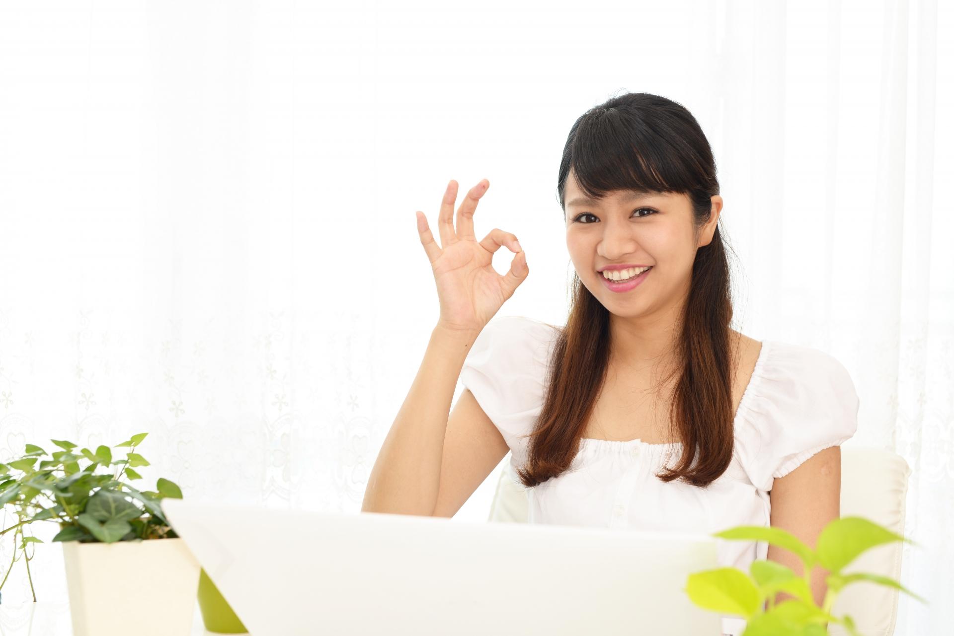 まとめのイメージ