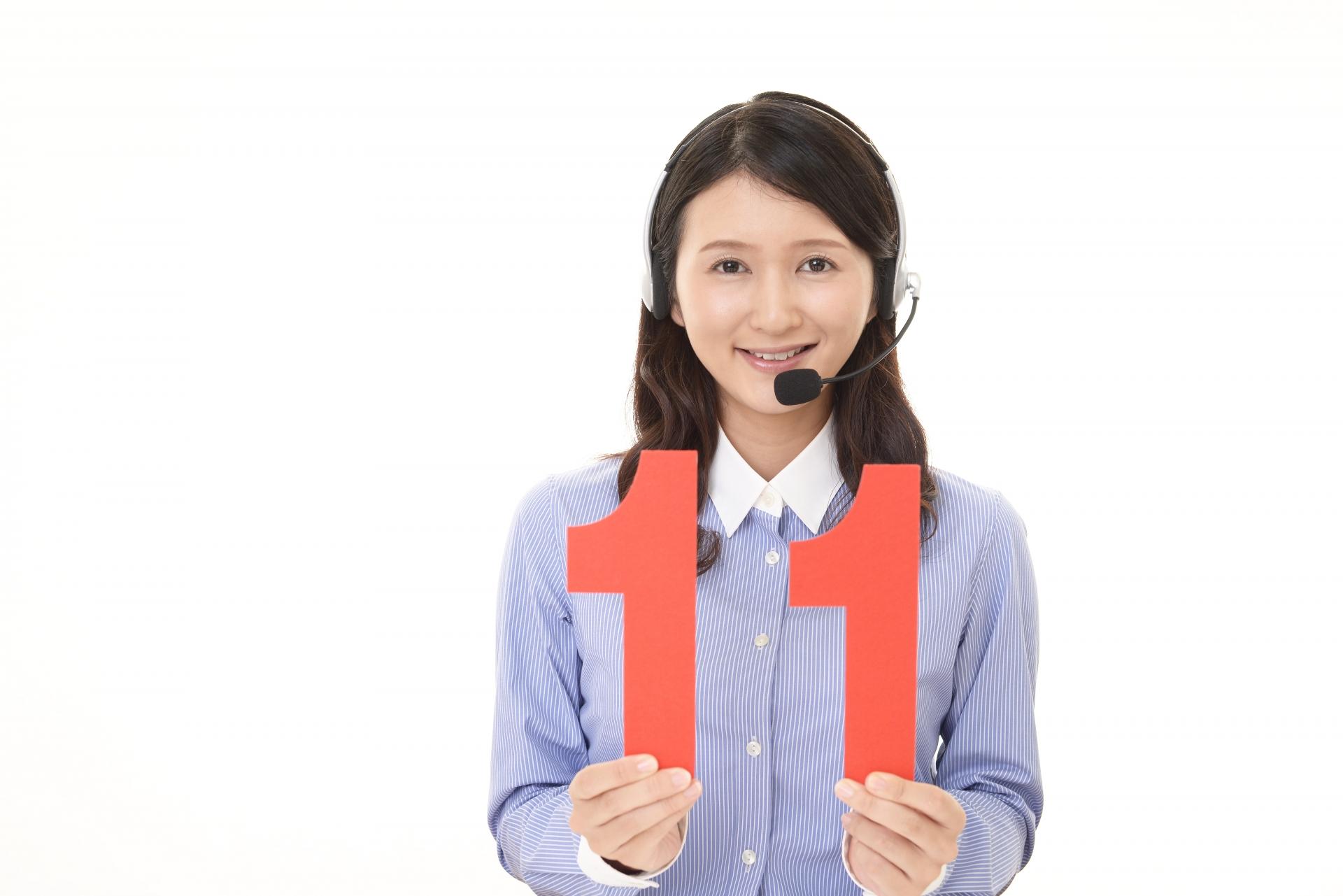 インストールの手順イメージ