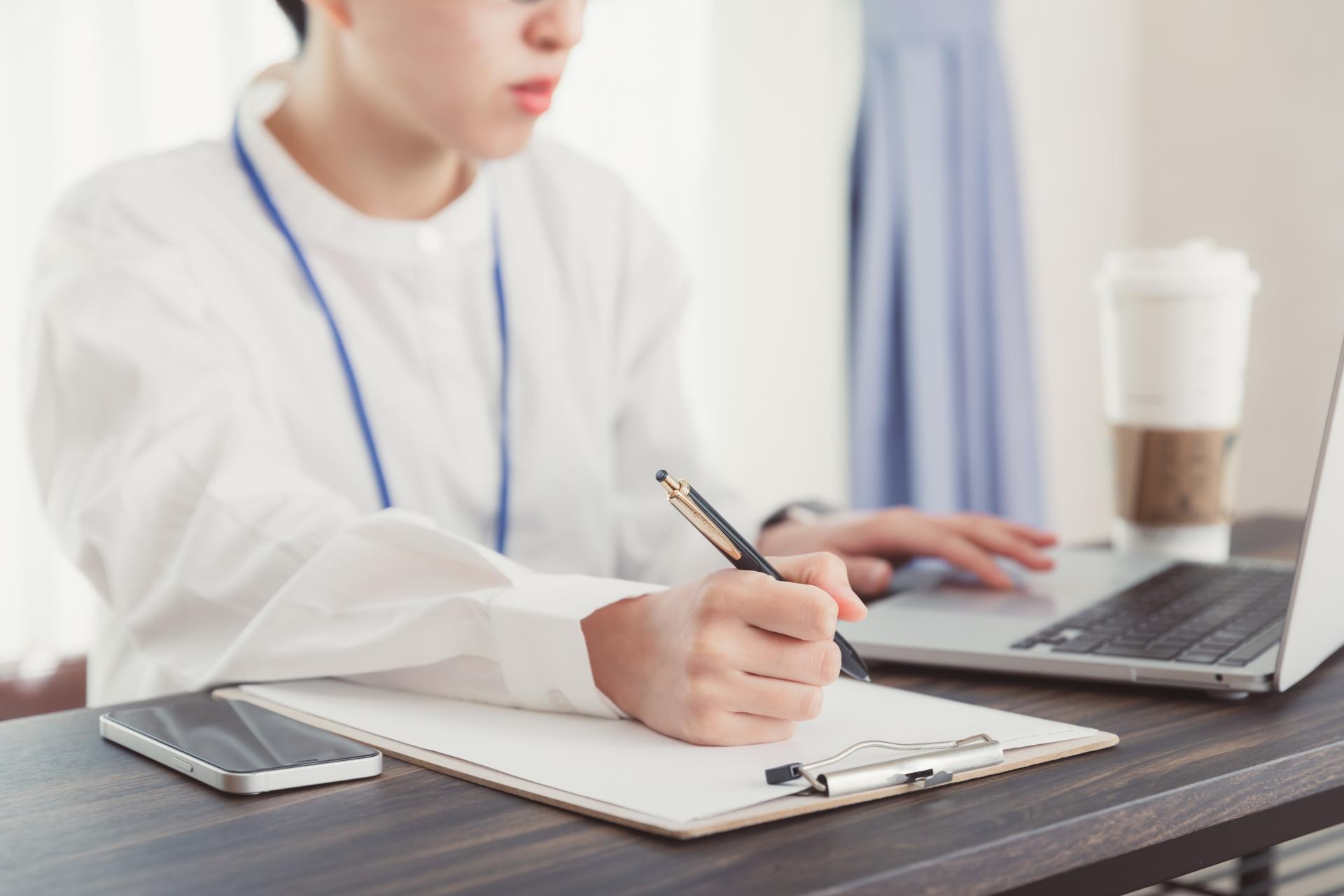 安く購入する方法のイメージ